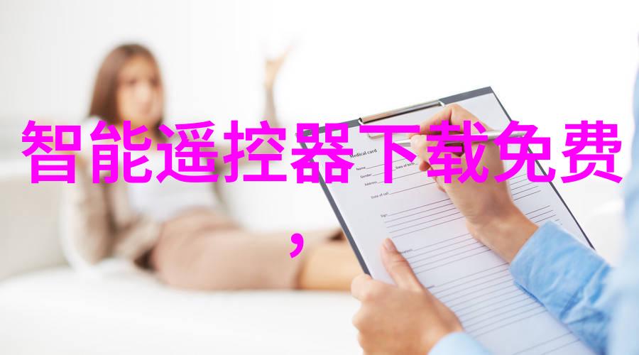 抗病原体的战役深入了解六大消毒手段