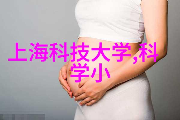 轨迹对比解析rto与rco的差异
