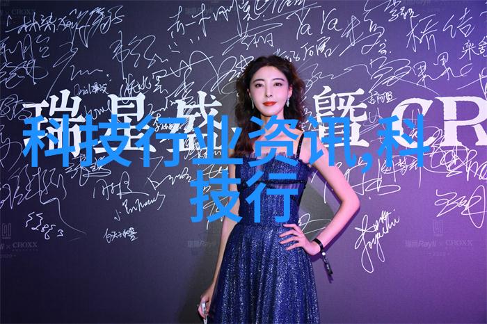 镜像之眼智能化机器视觉的暗影探秘