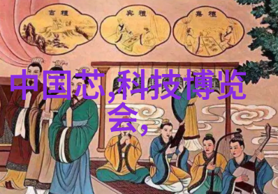 化工分析仪器精确测量安全保障探索现代化工行业的分析技术