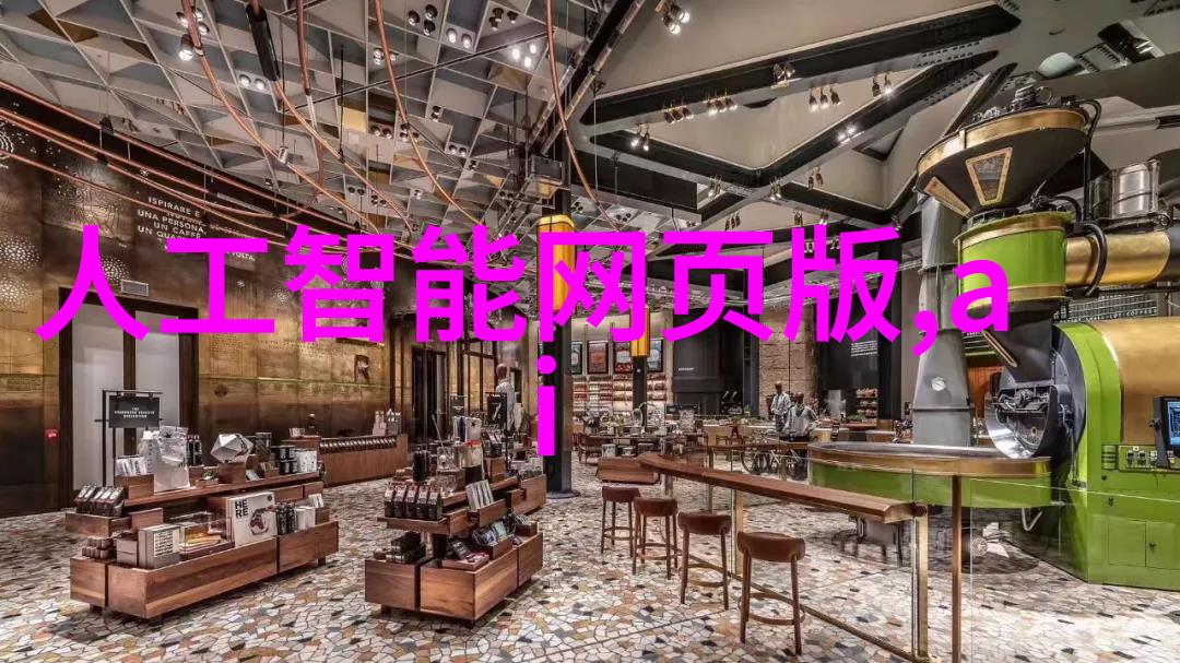 工作汇报的艺术让每个报告都成为精彩演讲