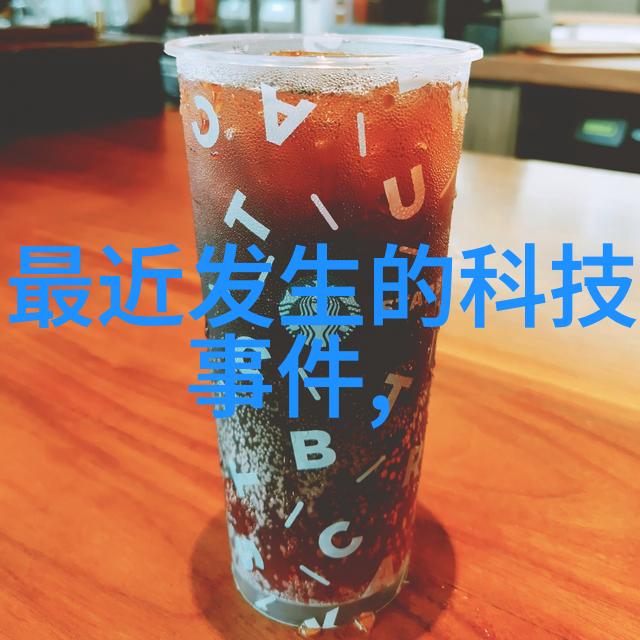 医院高温灭菌设备-消毒先锋医院高温灭菌设备的重要性与创新发展