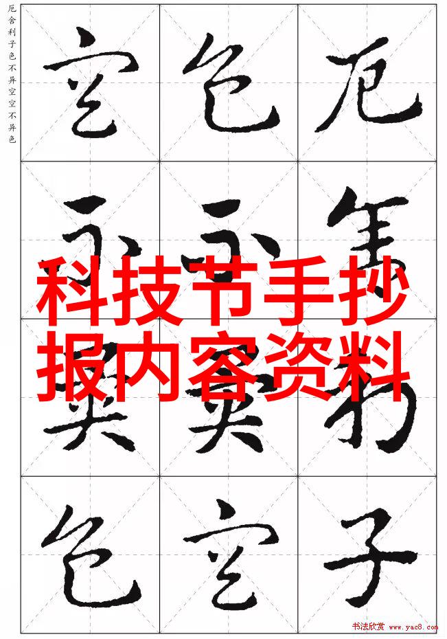 清澈源泉之谜井水发黄背后的健康危机