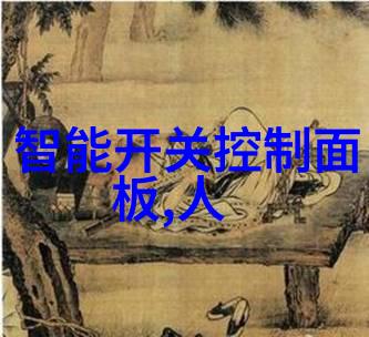 化学实验室的守护者不锈钢反应釜标准对照表解析