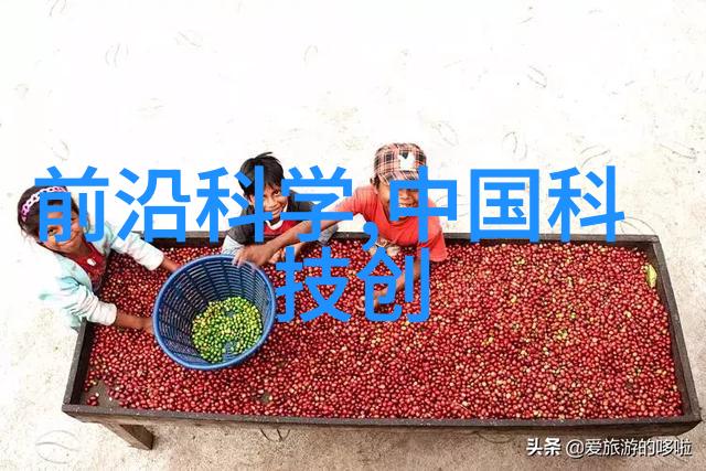 化工环境监测系统中的温湿度检测技术与应用