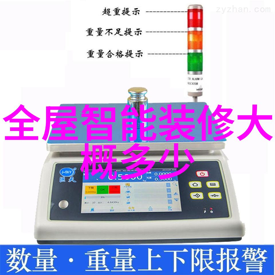 岳今晚让你玩个够肥水一体视频岳哥带你开启一场视觉盛宴超实用的技巧与趣味挑战