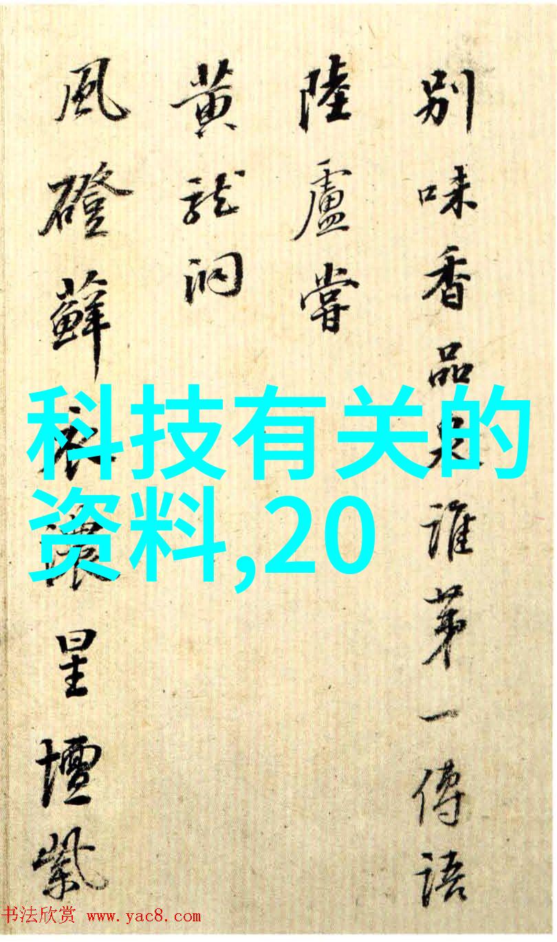 碧血洗银枪一门生死的秘密兵器