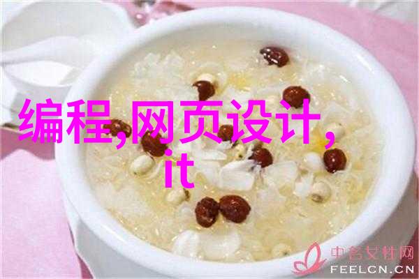 环填料的规整之道提升土壤稳定性与水分管理能力