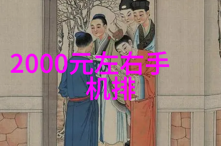 上证指数大盘走势中国股市的波动与投资者情绪