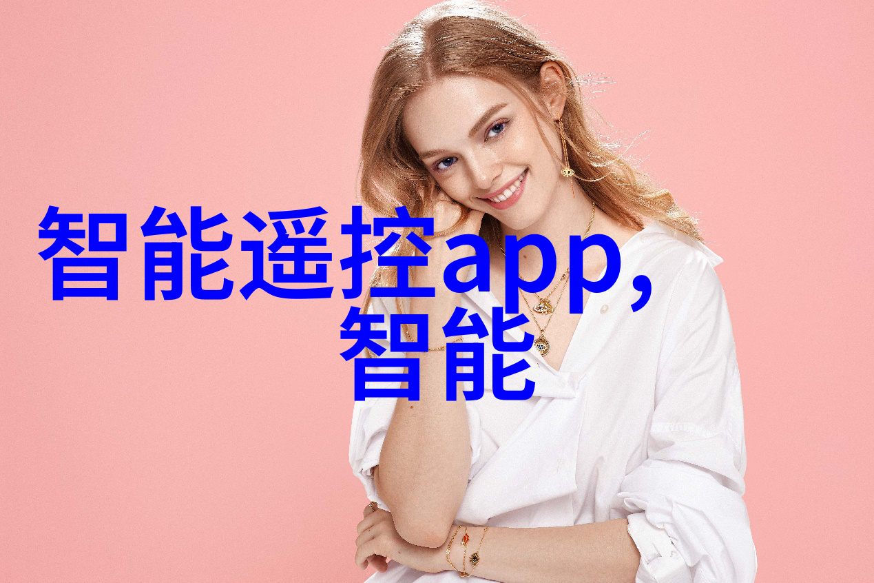 家居装修-精致铝单板墙面设计现代简约风格的完美选择