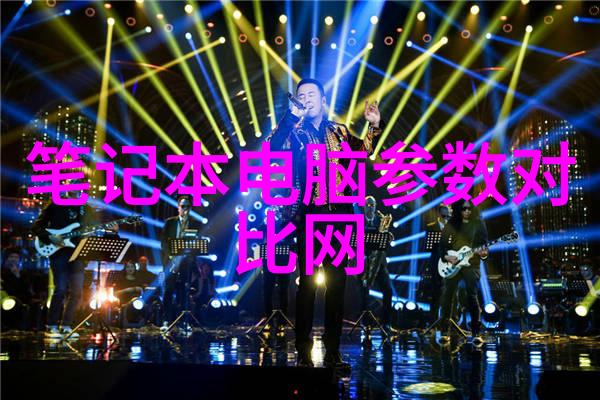 塑料制品高效烘干新技术的应用与展望