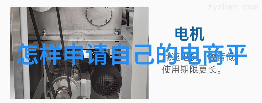 中型净水设备价格解析一套多少钱