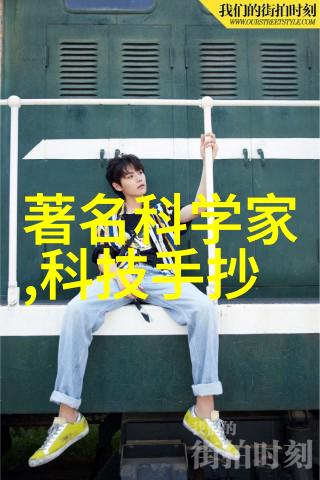 什么是动态光散射法它如何与分子筓结合使用