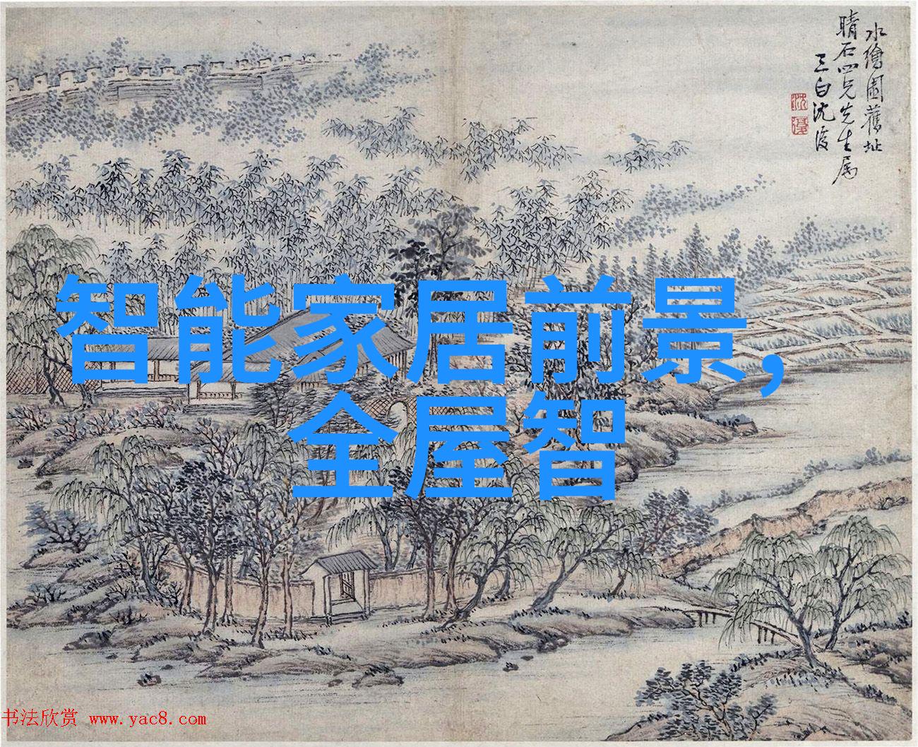 化工行业的基础元素是什么