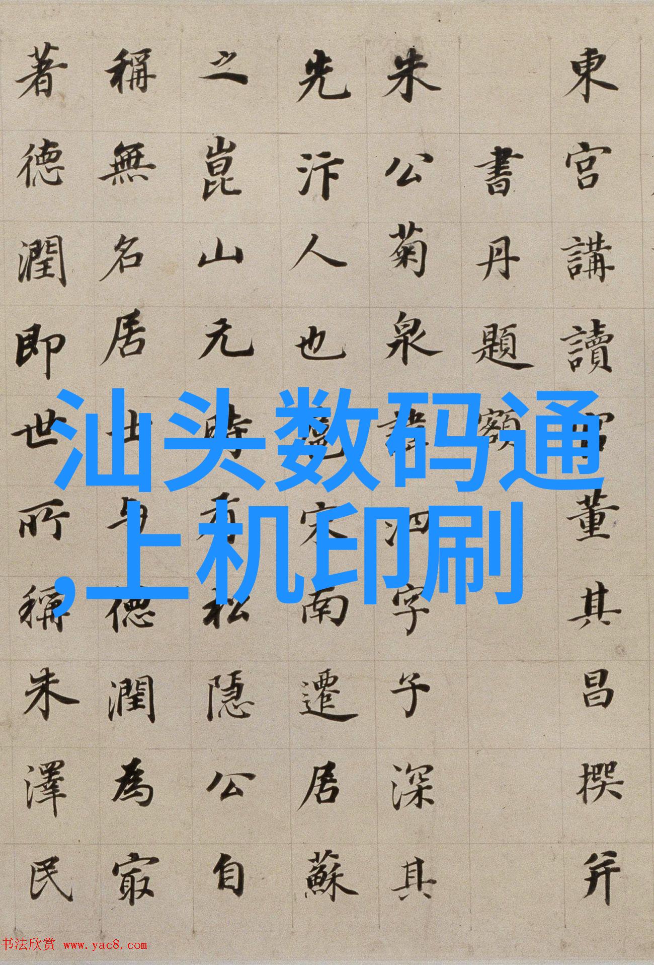 空压机的油水分离过滤器保证压缩空气质量的关键设备