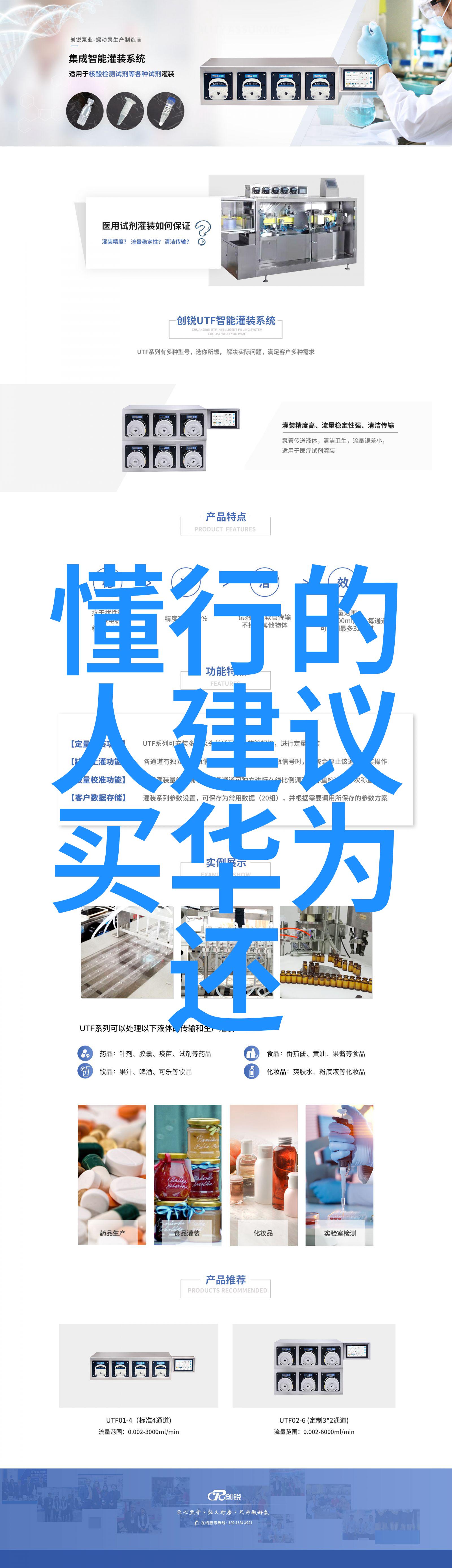 水质检测tds多少为好我是怎么判断水质的
