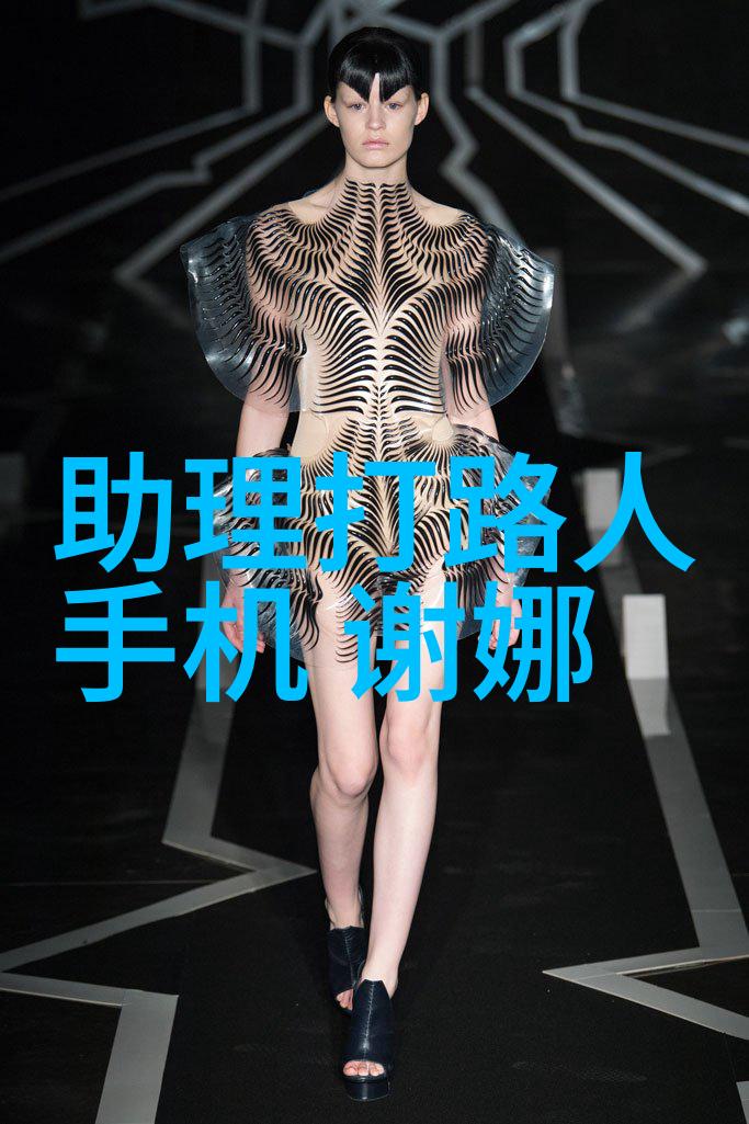 HDPE双壁波纹管之谜背后的秘密与未知的未来