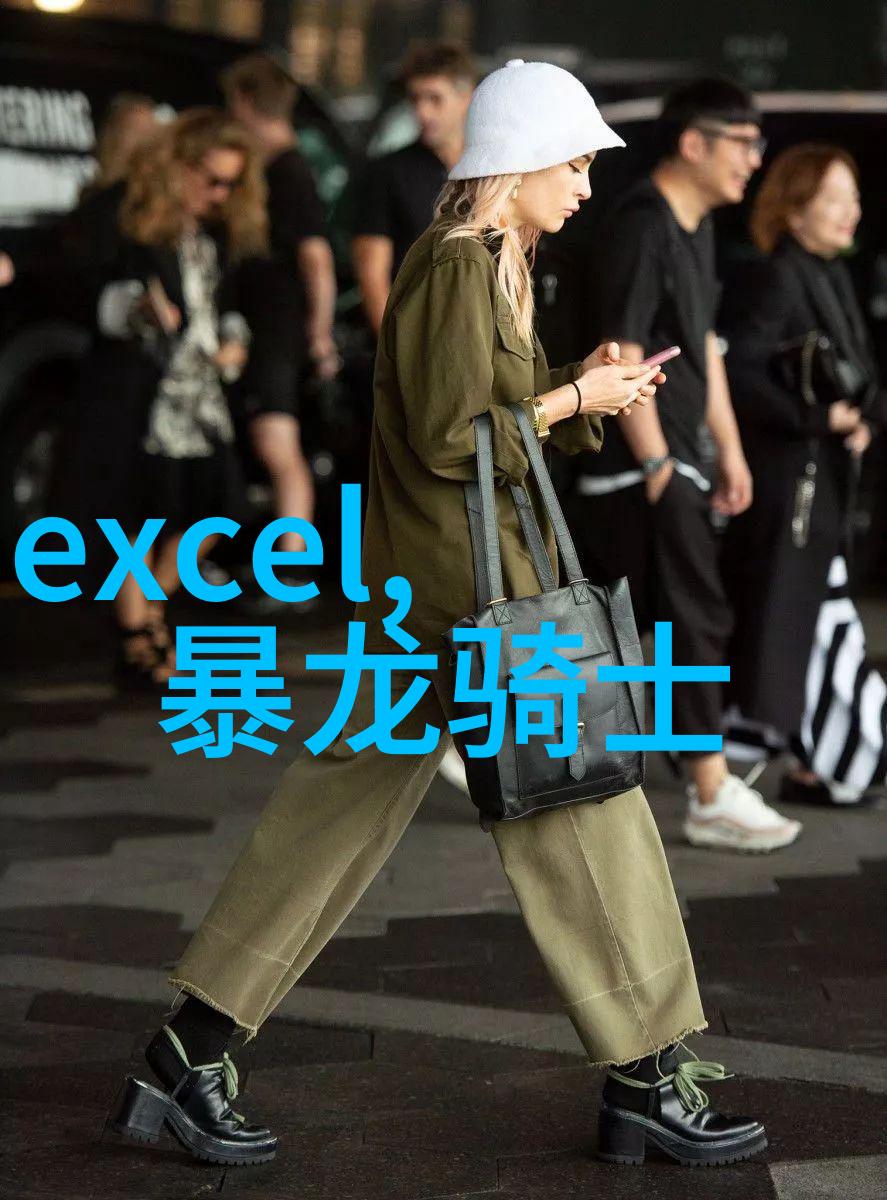 化工行业的基石探究基础原料的重要性