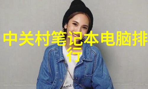 如何确保每一件成品都彻底无菌避免微生物的潜在威胁