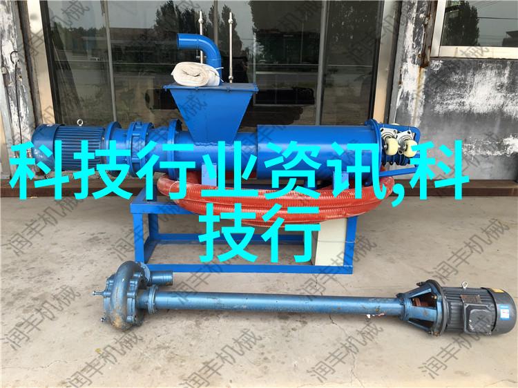主题我是如何用流量仪器测量水管漏损的