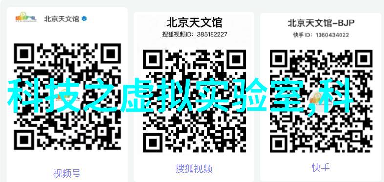 水质检测笔有用吗探索其在日常生活中的应用价值