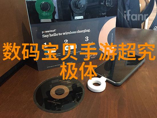 专利宝库揭秘如何在专利购买网站上找到商业价值的藏品