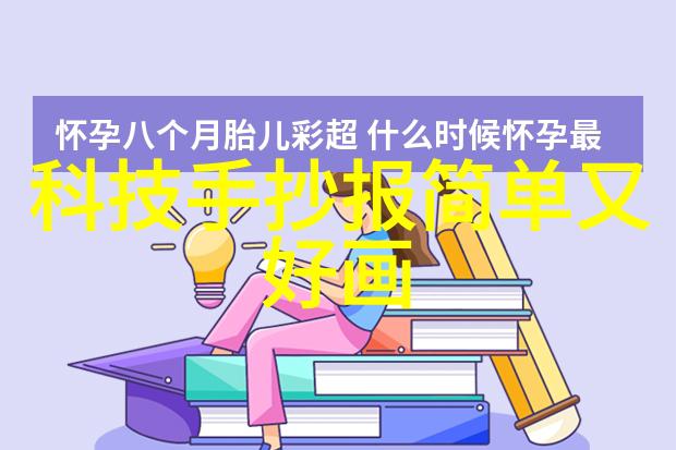 班长泪崩请停止下载视频别再这样做了