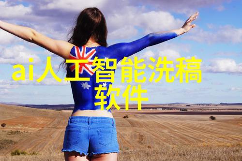 虫族大逃亡杀虫公司的收费标准