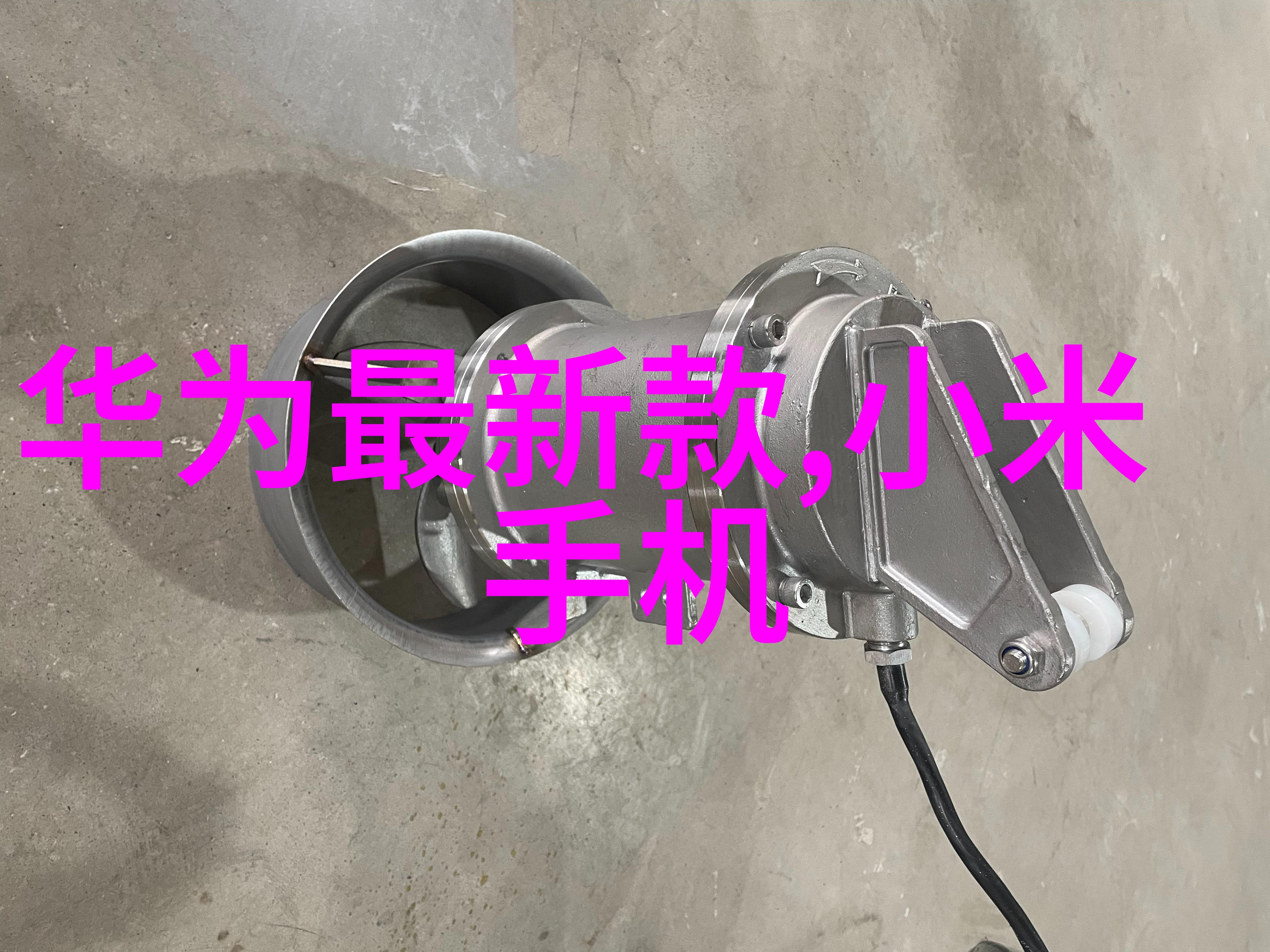 中国新冠最新特效药破冰之举抗疫新希望