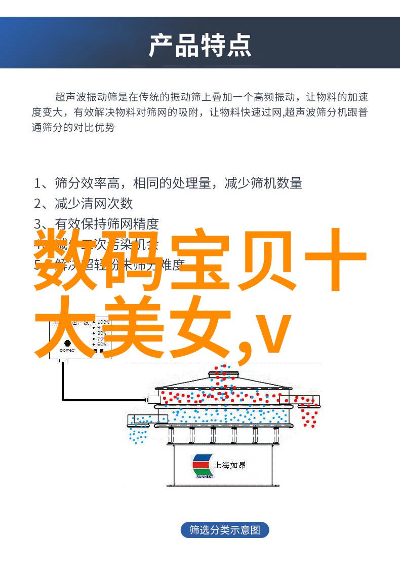 我和么公的秘密揭开村落深处的奇谜