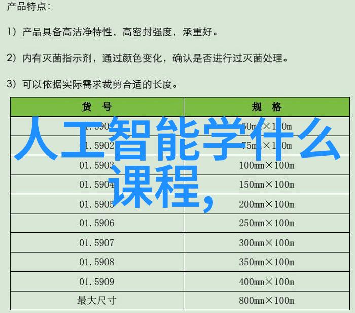 二手杀菌锅转让清洁家中安全的守护者寻找新主人