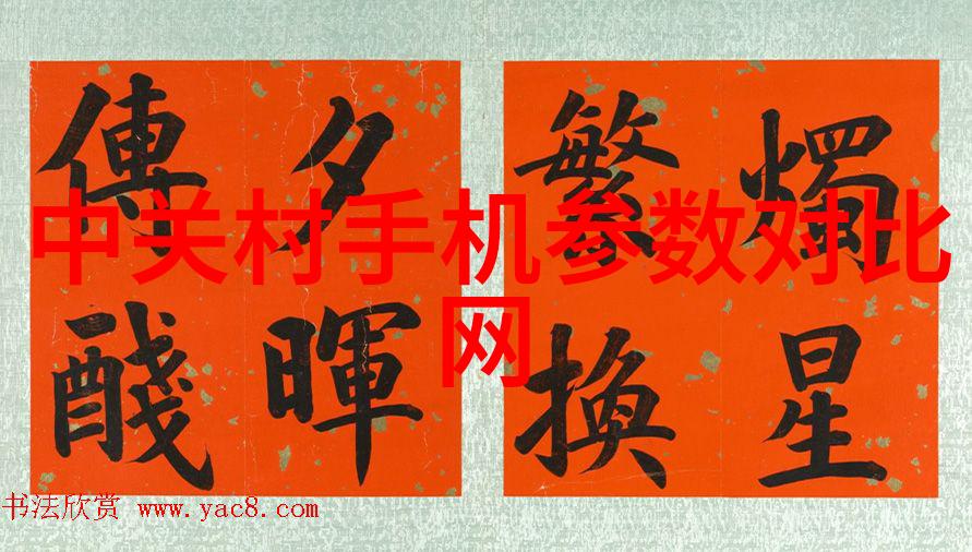 工业废气净化设备工程能否实现零排放的绿色未来