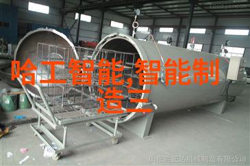 主题我来给你详细解析的钢管规格型号尺寸大全