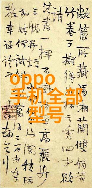 溃潰的水利工程一位曾经的专家与悔恨的深渊