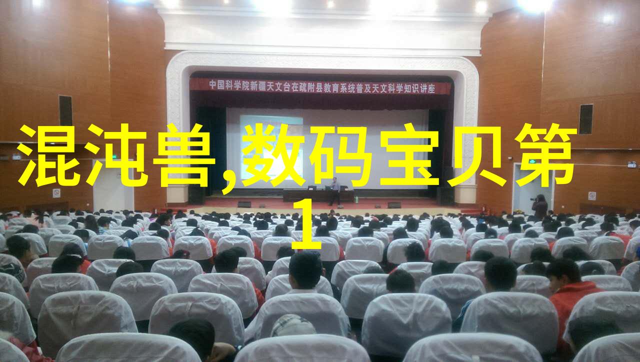 翁与小莹最新第九部-岁月静好翁与小莹的温馨回忆