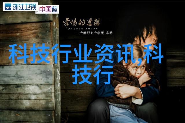 人的独特之处有哪些个性差异心理特征生活经历等