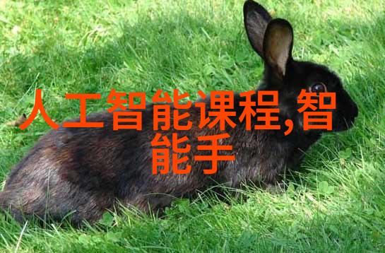 新建住宅收楼验收报告编制方法论