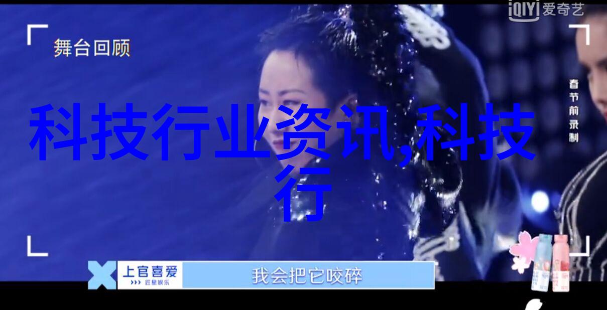 蛇的魔力被缠绕的无力与生存之战
