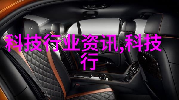 利率之谜金融世界的脉搏在何处跳动