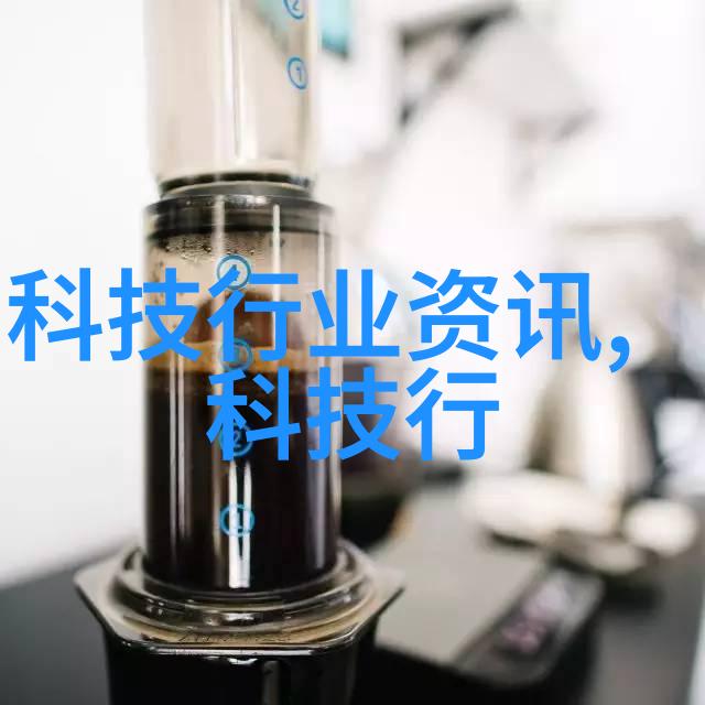饮用水的水质检测标准是多少tds-追踪每一滴解析饮用水TDS值与检测标准