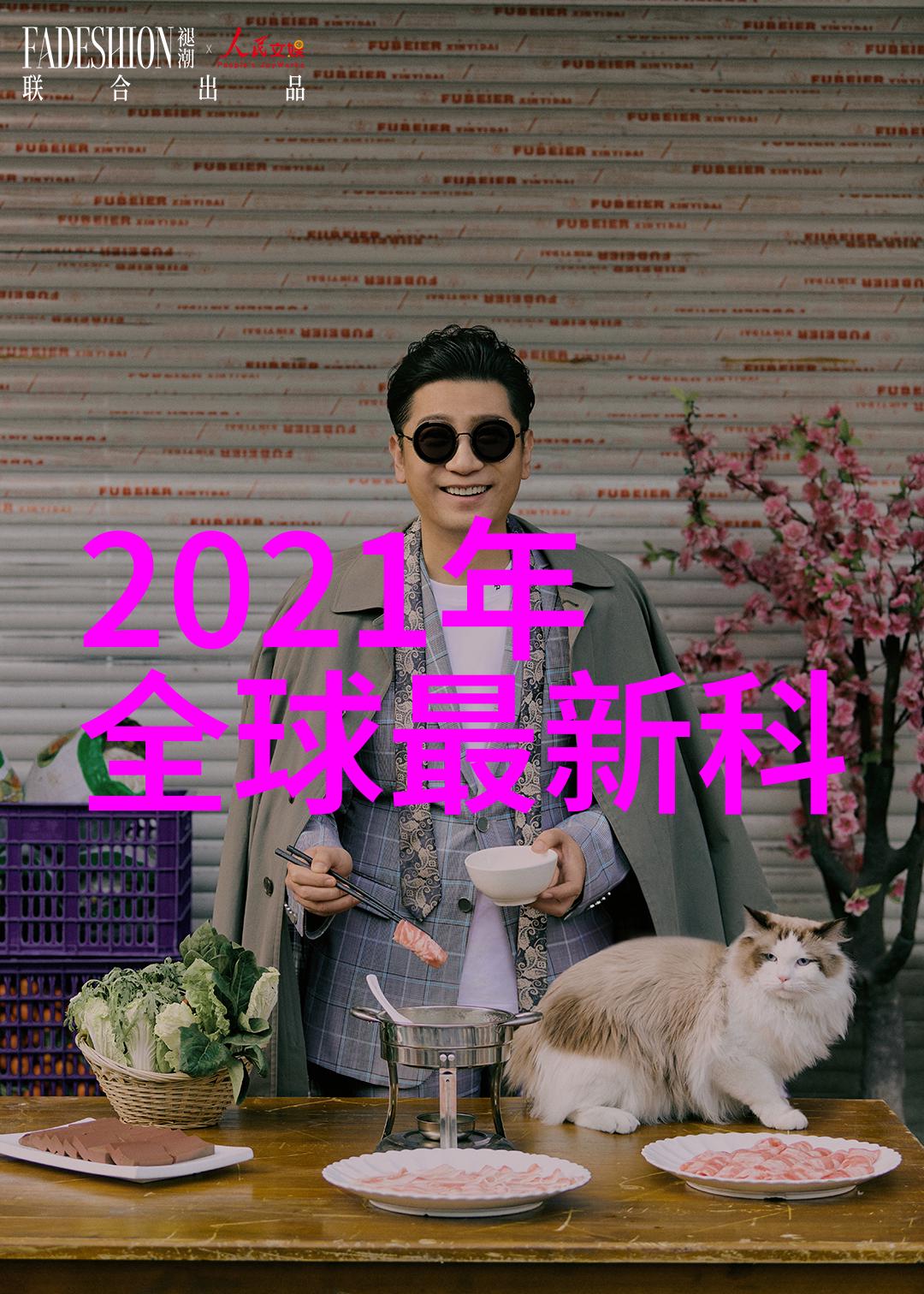 真空干燥设备我是如何让你的物料变得干爽透气的