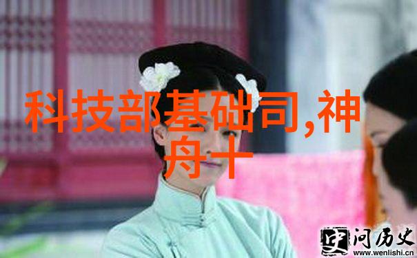 撞击两颗心在命运的交汇点