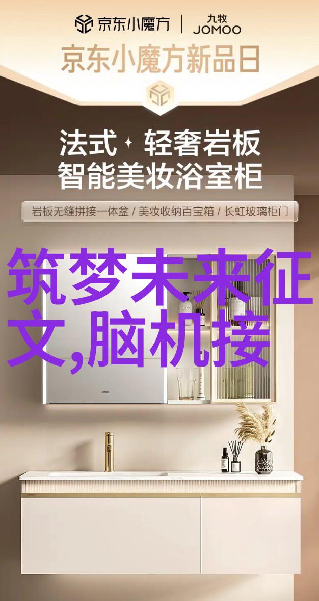 环氧乙烷生产厂家-环氧乙烷制造与应用概述