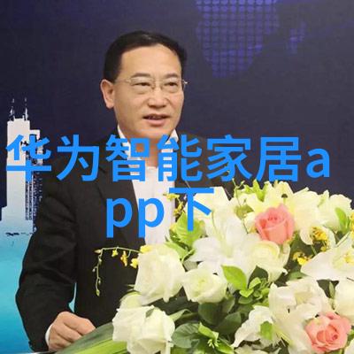 探索展柜恒温恒湿机为何它成为了收藏家们的必备