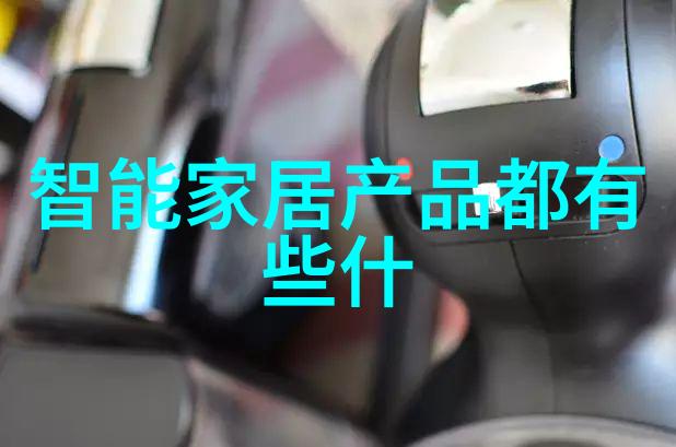 广东高品质不锈钢板制造商专业生产耐腐蚀的金属材料