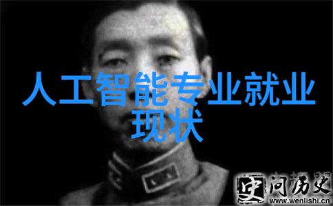 沉浸式体验虚拟现实技术VR的未来趋势与应用前景