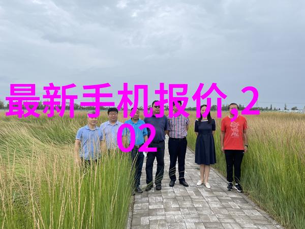 联塑水管4米价格表专业家居装修解决方案