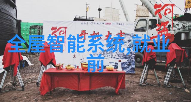 T型波纹填料的应用与优势