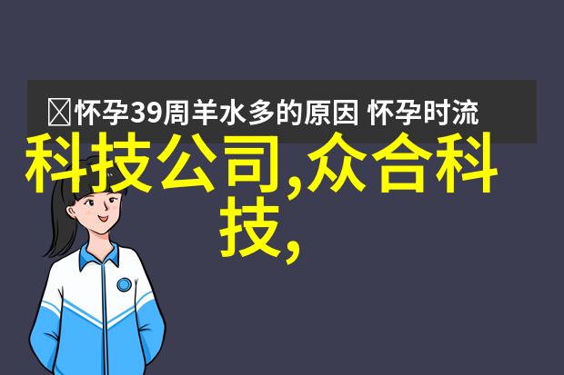 家庭日常用水检测费用与标准解析
