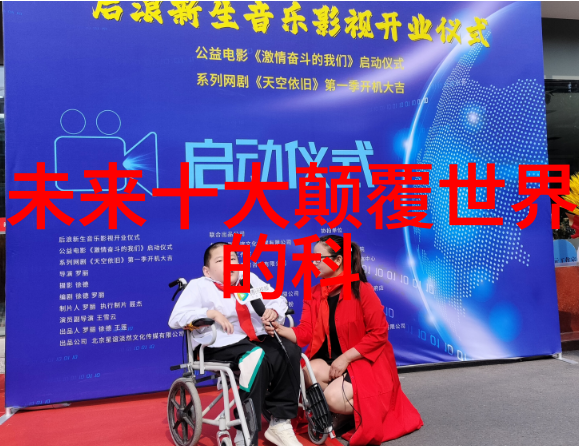 不锈钢桌子闪耀的时尚之光